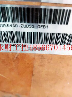 议价西门子 6SE6440-2UD33-0EB1￥