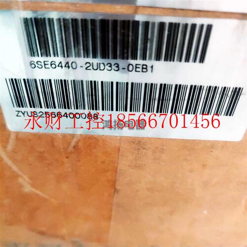 议价西门子 6SE6440-2UD33-0EB1￥