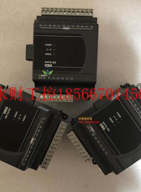 议价12台达DVP48HP00T控制器电路板继电器电源电容电阻模块芯片￥