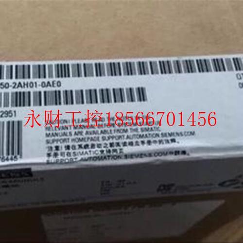 议价FM350-2计数器模块/6ES7350/ 6ES7 350-2AH01-0AE0/OAE0￥
