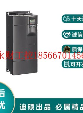 议价西门子MM430变频器6SE6430-2UD35/2AD35/2UD37/2AD37-5FB0/￥