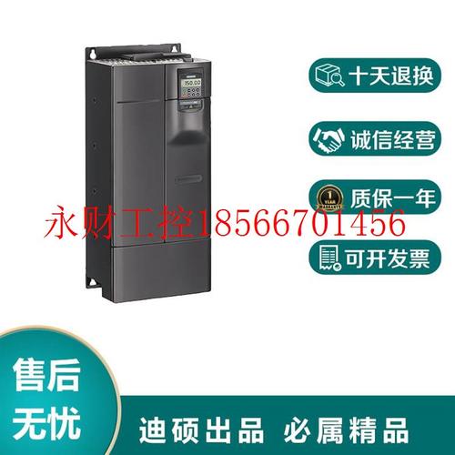 议价西门子MM430变频器6SE6430-2UD35/2AD35/2UD37/2AD37-5FB0/￥