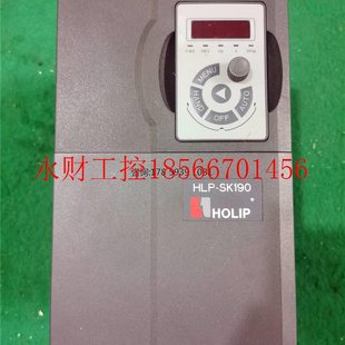 9成新 7.5KW 质￥ SK19007D543P20XBX1CX0XXXV318 议价海利普HLP