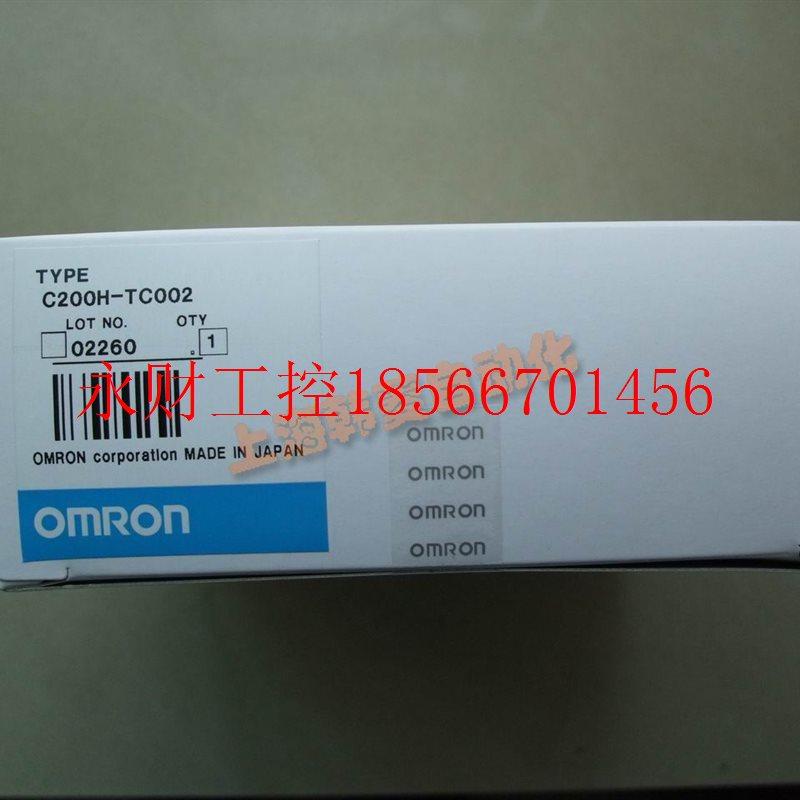 议价欧姆龙PLC C200H-TV002 ￥