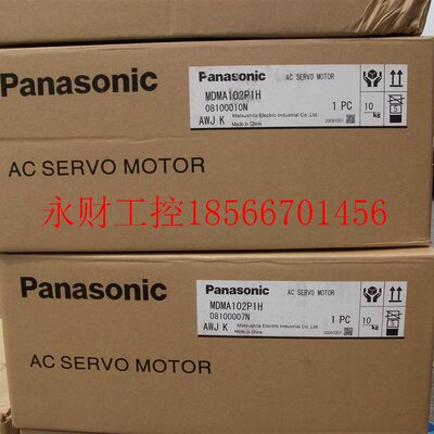 议价MKDET1105P现货全新下伺服当天发货欢迎询价￥