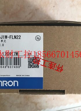 议价CJ1W-FLN22包邮￥