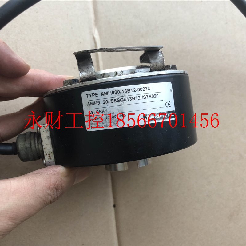议价RAIENTEC编码器 AMH920-13B12-00273￥