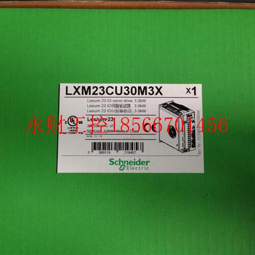 议价LXM23CU30M3X LXM23CU01M3X  LXM23CU02M3X施耐德驱动器￥