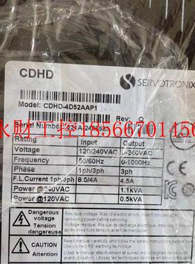 议价SERVOTRONIX 高创 CDHD-4D52AAP1￥