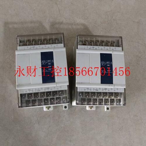 议价信捷PLC模块XC3-14RT-E 拆机件 ￥