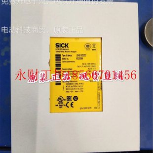 U48 I继电器 3OS2D2 KYJ现货￥ 议价德国施克 2508E9 SCK