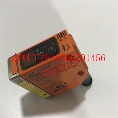 议价IFM O5D100 易福门激光测距传感器 O5DLCPKG/US￥