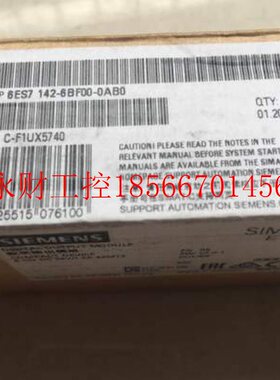 议价西门子6ES7142-6BF00-0AB0 SIMATIC DP,ET 200ECO PN,8 D￥