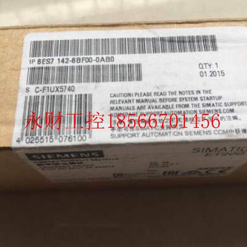议价西门子6ES7142-6BF00-0AB0 SIMATIC DP,ET 200ECO PN,8 D￥