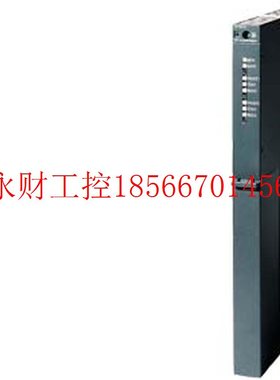 议价6ES7 441-1AA04-0AE0 西门子CP441-1通讯器 6ES74411AA040A￥