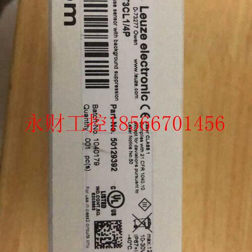 议价全新劳易测Leuze HT3CL1/4P传感器 50129392￥