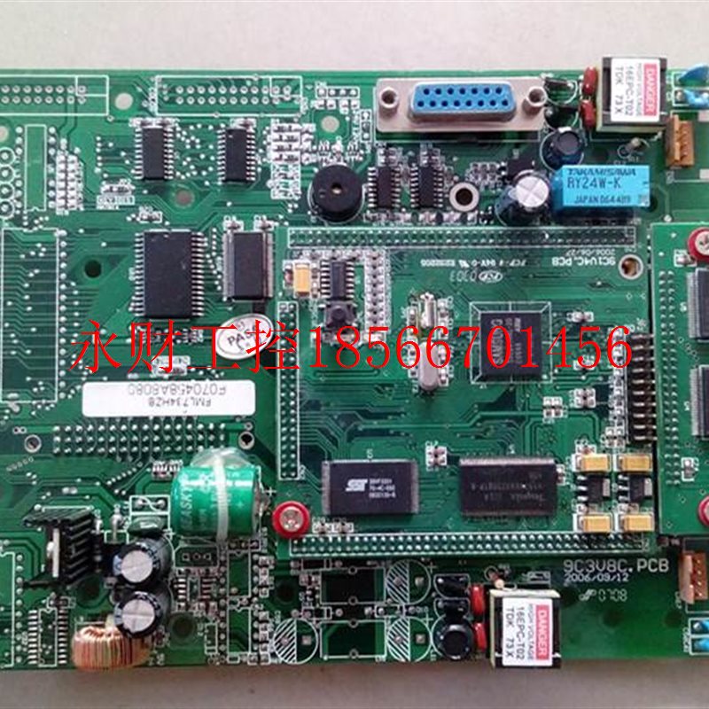 议价注塑机配件板 FML734HZB/FCF-4 94V-0 SC1V4C.PCB /9C19V2C￥