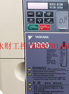 议价安川CIMR-VB4A0031FBA /CIMR-VB4A0038FBA￥