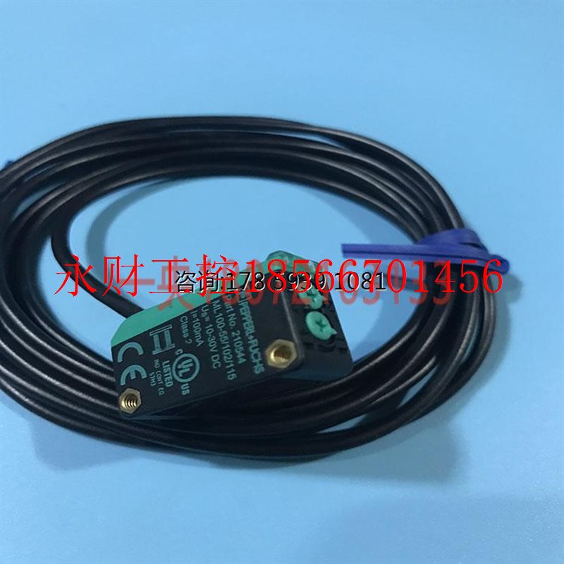 议价P+F倍加福传感器 ML100-55/102/115逆向反射光电传感器￥