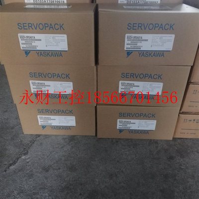 议价原装安川伺服电机SGMG-09V2AB,库存有货欢迎采购￥