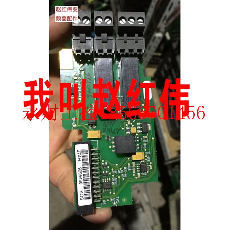 议价PC00273伟肯变频器OPTA2板273H扩展板￥