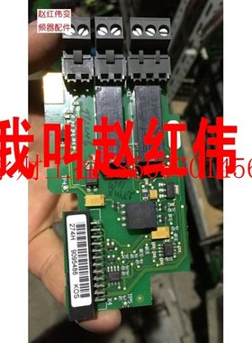 议价PC00273伟肯变频器OPTA2板273H扩展板￥
