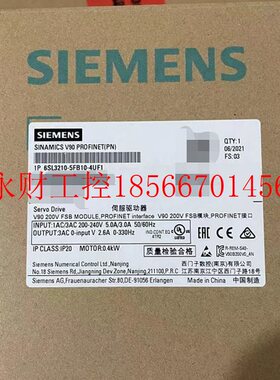 议价6SL3210-5FB10-8UA0西门子0.75KW伺服电机V90.200V驱动器套￥