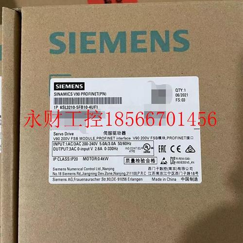 议价6SL3210-5FB10-8UA0西门子0.75KW伺服电机V90.200V驱动器套￥