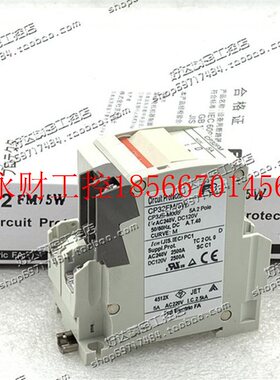 议价日本富士断路器CP32FM 1W 2W 3W 5W 7W 10W 15W  20W 30W￥