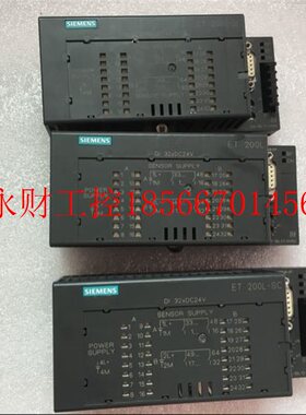 议价原装正品6ES7 131-1BL01-0XB0进口6ES7131-1BL01-OXBO￥