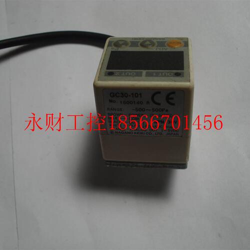 议价特价 原装 拆机 长野 GC30-101 压力表 0~100Pa -500~500Pa￥
