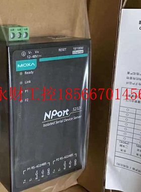 议价NPORT52321 摩莎MOXA￥