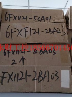 议价6FX111-5A01 6FX1121-2CBAHPB3 6FX101212-4BA03 拆机￥