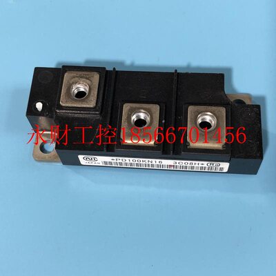 议价PD100KN16安川变频器A1000-H1000用斩波整流二极管现货￥