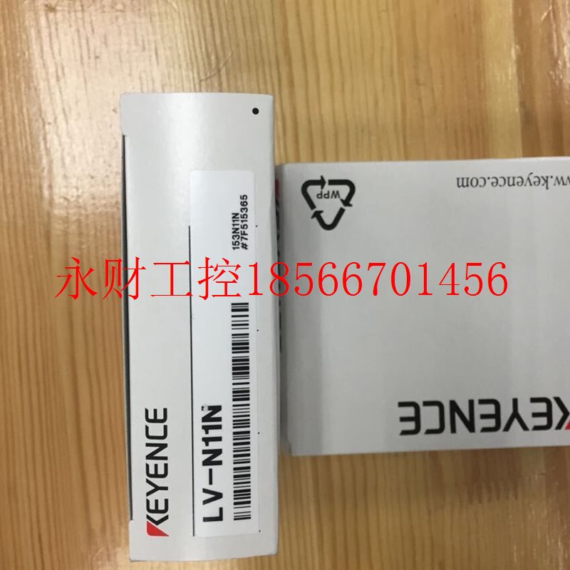 议价全新基恩士KEYENCE传感器 LV-N11N/11SB/N11MN/NH42/N11CN/￥