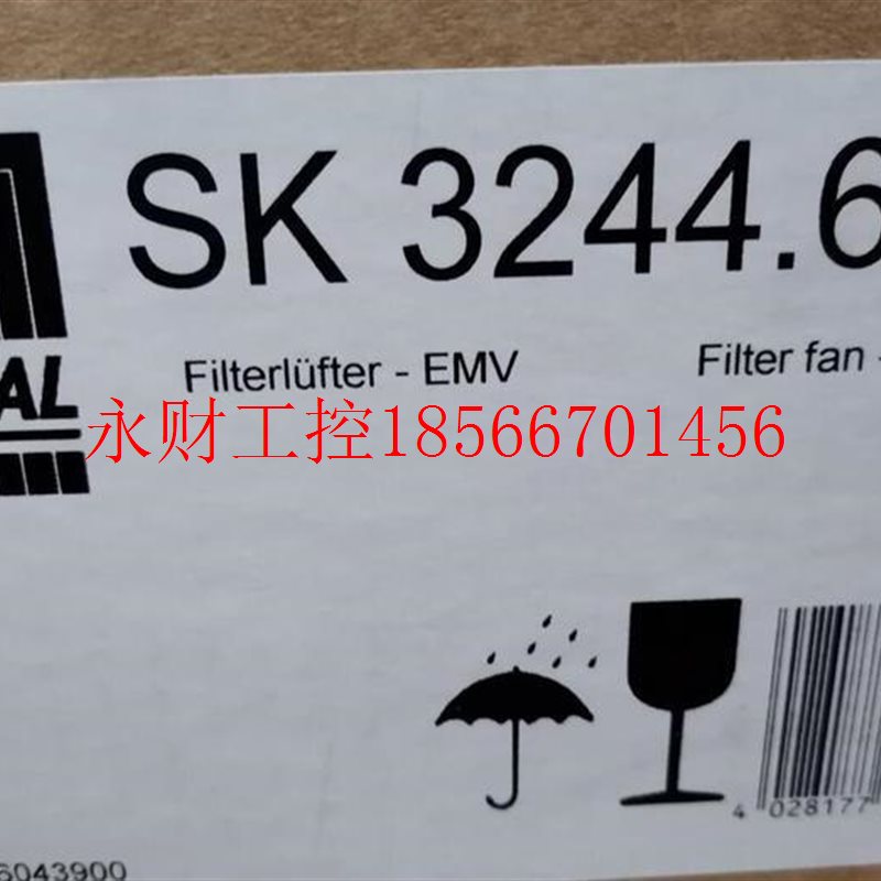 议价威图电磁兼容风扇SK3239.600 230VAC 威图EMC风扇过滤器￥