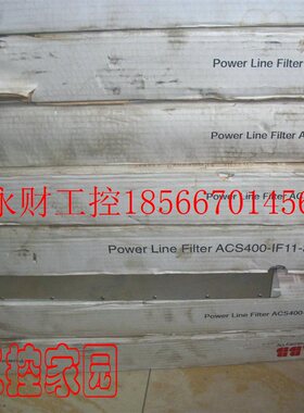 议价ACS400-IF11-3 ABB三相电源RFI 滤波器 GE通用S-1325-15￥