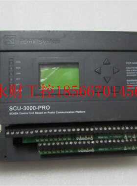 议价XLink System 【 SCU-300-PRO(AT90) 一台重量 1公斤 5-3￥