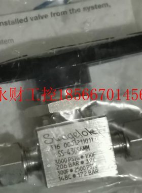 议价世伟洛克   SS-43GS6MM球阀,6MM  3000PSlG,全新现货￥