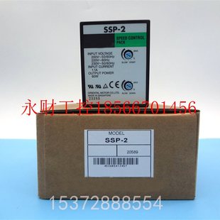 议价 2￥ 电机调速器SSP