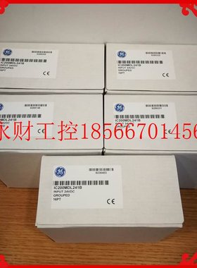议价IC200MDL241 GE IC200MDL241 全新原装￥