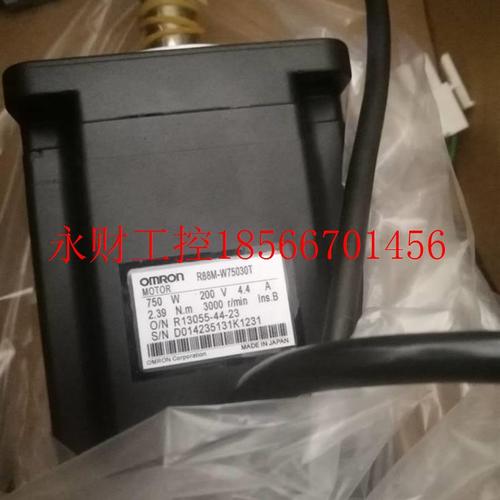 议价R-75030-S1-D原装欧A姆龙伺服电机全新质7保一年R7M-A750M￥