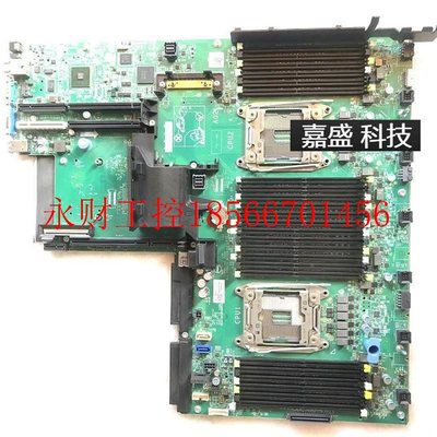 议价Del/戴尔 RW730 R730XD0 0H21J3 72 TGMY6D 0CJNT 服务l￥