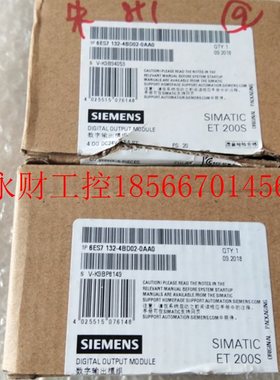议价全新原装6ES7 132-4BD02-0AA0,6ES7132-4BD02-0AA0 保内仅￥