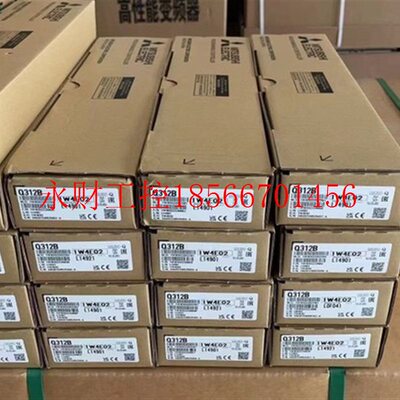议价三菱PLC  Q312B 高性能主基板全新原装￥