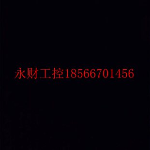 0DH23 0DH22 0AA1 6SN1118 0AA1￥ 包好 议价6SN1118