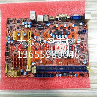 内存套装 议价PJH瑄铭 G53CPU 0主板￥ 梅捷七彩虹1H6主板