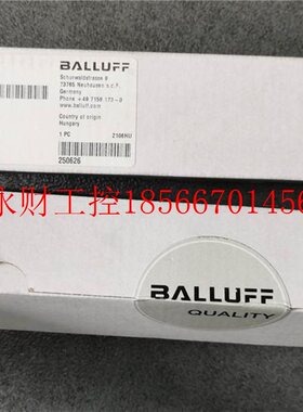 议价0*BNI0ZIJ0AYI BN IOL-04-02-Z046 BALLUF1F巴鲁夫 全新原￥
