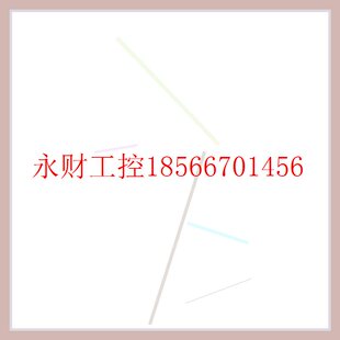 议价KEYSIGHT是德Agilent安捷伦DSOX3054T MSOX3104A 3052 3102￥