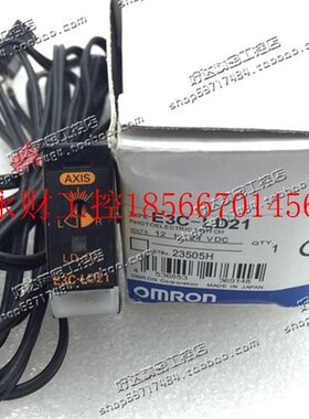 议价 (日本进口) 光电开关 E3C-LD21  E3C-LD21￥